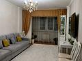 4-бөлмелі пәтер · 124.2 м² · 9/10 қабат, мкр Мамыр-3 2 — Шаляпина - Саина, бағасы: 98.9 млн ₸ в Алматы, Ауэзовский р-н — фото 12
