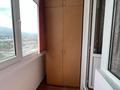 4-бөлмелі пәтер · 124.2 м² · 9/10 қабат, мкр Мамыр-3 2 — Шаляпина - Саина, бағасы: 98.9 млн ₸ в Алматы, Ауэзовский р-н — фото 28