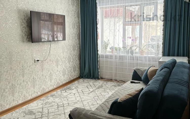 3-бөлмелі пәтер · 64 м² · 1/5 қабат, сутюшева, бағасы: 24 млн ₸ в Петропавловске — фото 6