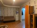3-бөлмелі пәтер · 62 м² · 1/5 қабат, Интернациональная, бағасы: 18.5 млн ₸ в Петропавловске — фото 2