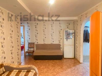 3-комнатная квартира · 62 м² · 1/5 этаж, Интернациональная за 18.5 млн ₸ в Петропавловске