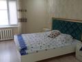 3-комнатная квартира · 58 м² · 1/5 этаж, мкр 5, Есет Батыра 162 за 18.5 млн ₸ в Актобе — фото 5