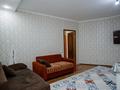 3-бөлмелі пәтер · 92.3 м² · 7/18 қабат, Боталы 26 — ГОРЯЧАЯ ЦЕНА, бағасы: 35.5 млн ₸ в Астане, Сарыарка р-н — фото 6