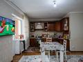 3-бөлмелі пәтер · 92.3 м² · 7/18 қабат, Боталы 26 — ГОРЯЧАЯ ЦЕНА, бағасы: 35.5 млн ₸ в Астане, Сарыарка р-н — фото 2