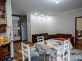 3-бөлмелі пәтер · 92.3 м² · 7/18 қабат, Боталы 26 — ГОРЯЧАЯ ЦЕНА, бағасы: 35.5 млн ₸ в Астане, Сарыарка р-н — фото 5