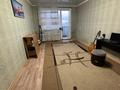 3-комнатная квартира · 61.8 м² · 5/5 этаж, Каирбекова за 18.5 млн ₸ в Костанае — фото 21