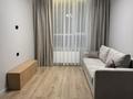 2-комнатная квартира · 45 м² · 4/13 этаж, Райымбека 348/1 за 39 млн ₸ в Алматы, Ауэзовский р-н — фото 7