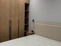 2-комнатная квартира · 45 м² · 4/13 этаж, Райымбека 348/1 за 39 млн ₸ в Алматы, Ауэзовский р-н — фото 8