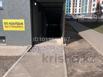 Магазины и бутики · 65.8 м² за 35 млн ₸ в Астане, Сарайшык р-н