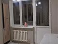 3-бөлмелі пәтер · 82 м² · 1/9 қабат, мкр Зердели 139/1 — Монке би, бағасы: 46 млн ₸ в Алматы, Алатауский р-н — фото 2