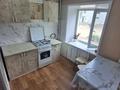 2-бөлмелі пәтер · 41 м² · 1/4 қабат, Алтынсарина 27, бағасы: 9.3 млн ₸ в Кокшетау