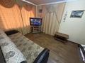2-бөлмелі пәтер · 45 м² · 1/5 қабат, Ленина 115 — Горгяков, бағасы: 300 000 ₸ в Рудном — фото 52