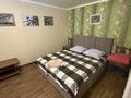 2-бөлмелі пәтер · 45 м² · 1/5 қабат, Ленина 115 — Горгяков, бағасы: 300 000 ₸ в Рудном — фото 58