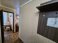 2-бөлмелі пәтер · 45 м² · 1/5 қабат, Ленина 115 — Горгяков, бағасы: 250 000 ₸ в Рудном — фото 12