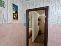 2-бөлмелі пәтер · 45 м² · 1/5 қабат, Ленина 115 — Горгяков, бағасы: 250 000 ₸ в Рудном — фото 15