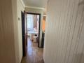 2-бөлмелі пәтер · 45 м² · 1/5 қабат, Ленина 115 — Горгяков, бағасы: 300 000 ₸ в Рудном — фото 33