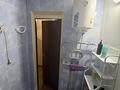 2-бөлмелі пәтер · 45 м² · 1/5 қабат, Ленина 115 — Горгяков, бағасы: 300 000 ₸ в Рудном — фото 40