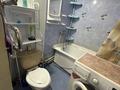 2-бөлмелі пәтер · 45 м² · 1/5 қабат, Ленина 115 — Горгяков, бағасы: 300 000 ₸ в Рудном — фото 41