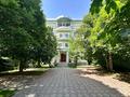 Офисы · 750 м² за 220 млн ₸ в Алматы, Наурызбайский р-н
