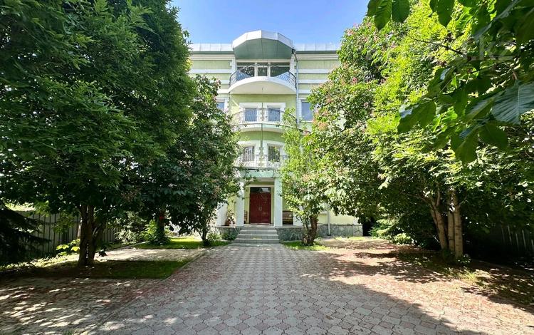 Офисы · 750 м² за 220 млн ₸ в Алматы, Наурызбайский р-н — фото 2