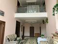 Офисы · 750 м² за 220 млн ₸ в Алматы, Наурызбайский р-н — фото 12