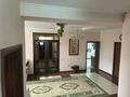 Офисы · 750 м² за 220 млн ₸ в Алматы, Наурызбайский р-н — фото 14