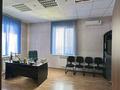 Офисы · 750 м² за 220 млн ₸ в Алматы, Наурызбайский р-н — фото 5