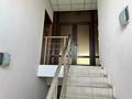 Офисы · 750 м² за 220 млн ₸ в Алматы, Наурызбайский р-н — фото 9