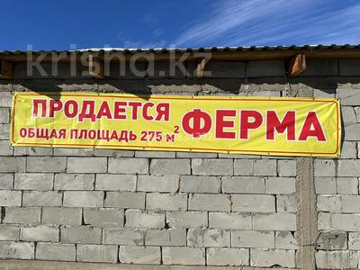 Отдельный дом · 5 комнат · 170 м² · 20 сот., Барысхан 12 за 32 млн ₸ в Таразе