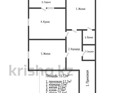 2-комнатная квартира, 115.3 м², 3/9 этаж, владимирского 7а за ~ 37.2 млн 〒 в Атырау