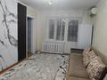 2-бөлмелі пәтер · 48 м² · 2/4 қабат, Тастақ-2 ш/а., Айтиева 52, бағасы: 37 млн ₸ в Алматы, Алмалинский р-н — фото 7