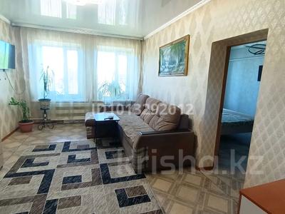 3-комнатная квартира · 64 м² · 2/2 этаж, Узенка, Санаторная 11 — Сш. #50 за 8.5 млн ₸ в Караганде, Алихана Бокейханова р-н