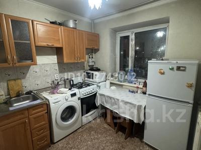 1-комнатная квартира · 32 м² · 3/5 этаж, 6й микрорайон, 6й микрорайон 4 за 12 млн ₸ в Караганде, Казыбек би р-н
