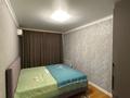 3-бөлмелі пәтер · 88.2 м² · 10/10 қабат, 12 ш/а., бағасы: 27.5 млн ₸ в Актобе, мкр 12 — фото 6