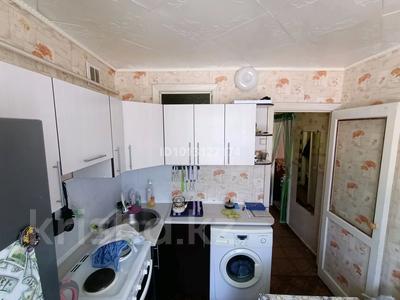 2-комнатная квартира · 42 м² · 2/5 этаж, Дреймана за 6.3 млн ₸ в Риддере