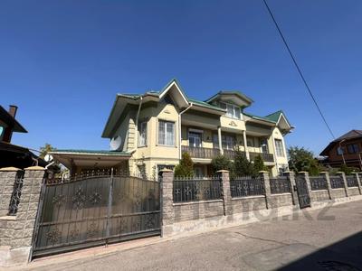 Жеке үй · 9 бөлме · 530 м² · 10.3 сот., Достык 79, бағасы: 250 млн 〒 в Алматы, Наурызбайский р-н