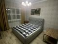 3-бөлмелі пәтер · 88.7 м² · 9/9 қабат, Ақбұлақ ш/а. 131, бағасы: 350 000 ₸ в Алматы, Алатауский р-н — фото 3