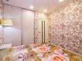 3-комнатная квартира · 89.1 м² · 12/25 этаж, Богенбай батыра 28 за 39.5 млн ₸ в Астане, Сарыарка р-н — фото 12