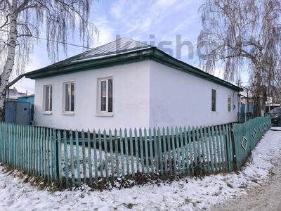 Отдельный дом · 4 комнаты · 84 м² · 5.5 сот., Ключевая 29 за 26.4 млн 〒 в Костанае