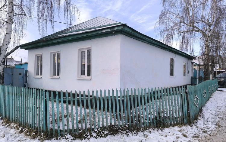 Отдельный дом · 4 комнаты · 84 м² · 5.5 сот., Ключевая 29 за 26.8 млн 〒 в Костанае — фото 2