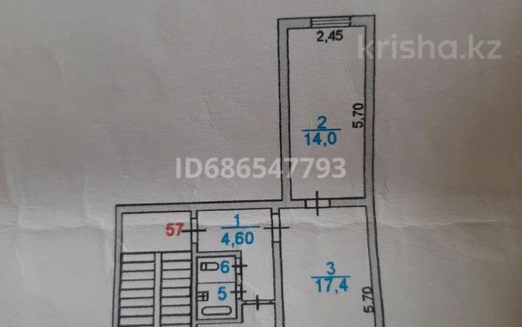 2-бөлмелі пәтер, 45.2 м², 3/5 қабат, Привокзальный-3 мкр 17, бағасы: 13 млн 〒 в Атырау, мкр Привокзальный-3 — фото 2