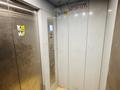 2-комнатная квартира · 42 м² · 5/8 этаж, Ахмет Байтурсынова 38 — Только за наличный расчет за 15.5 млн ₸ в Астане, Сарайшык р-н — фото 12
