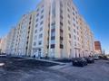 2-комнатная квартира · 42 м² · 5/8 этаж, Ахмет Байтурсынова 38 — Только за наличный расчет за 15.5 млн ₸ в Астане, Сарайшык р-н — фото 16