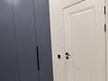 3-комнатная квартира · 70 м² · 5/14 этаж, мкр 11 144Б — Абулхайр-хана за 33 млн ₸ в Актобе — фото 3