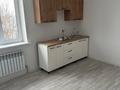 1-бөлмелі пәтер · 43 м², мкр Ожет шаған 18, бағасы: 150 000 ₸ в Алматы, Алатауский р-н — фото 11