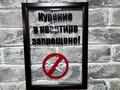 1-комнатная квартира · 33 м² · 3/5 этаж, Ауэзова 24 за 22 000 ₸ в Усть-Каменогорске — фото 10