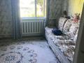 Отдельный дом · 4 комнаты · 100 м² · 8 сот., Береке 30А за 25 млн ₸ в  — фото 12