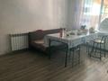 Отдельный дом · 4 комнаты · 100 м² · 8 сот., Береке 30А за 25 млн ₸ в  — фото 8