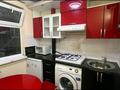 1-комнатная квартира · 35 м² · 1/4 этаж, Бейбітшілік 4А — ТЦ"Shymkent Plaza"."Арбат" за 2 500 ₸ в Шымкенте, Аль-Фарабийский р-н — фото 3
