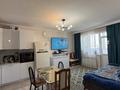 3-комнатная квартира · 69.6 м² · 12/13 этаж, Е15 9а за 39.3 млн ₸ в Астане, Нура р-н — фото 7